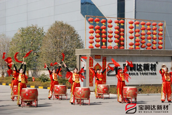 開工大吉！寶潤達鉚足“犇”勁，再創新輝煌