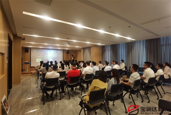 寶潤達開展2021年消防安全培訓演練